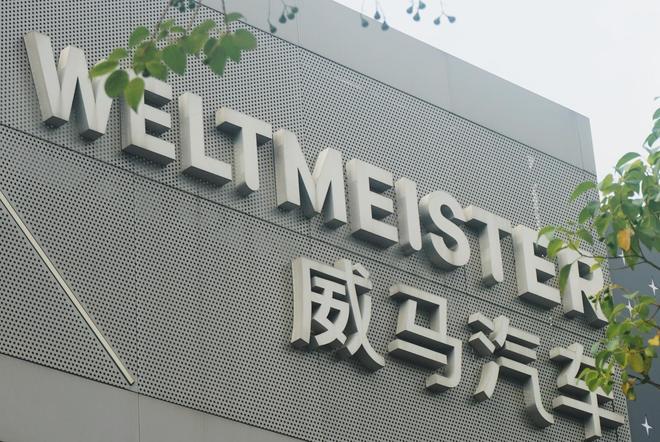 川北医学院更名大学工作专班校区建设组第十