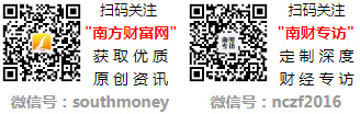 10月27日24时油价调整最新消息202