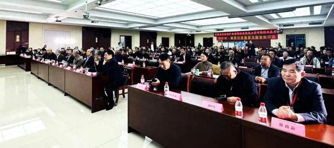 全国玉露香梨产业创新联合体在太原成立