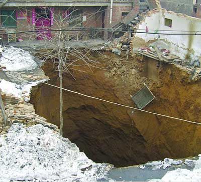 国务院安委会办公室 住房和城乡建设部 交通运输部 水利国务院